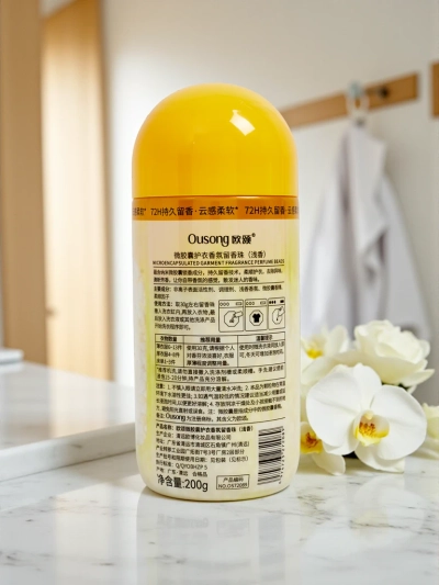 Парфюмирани ароматни перли за пране