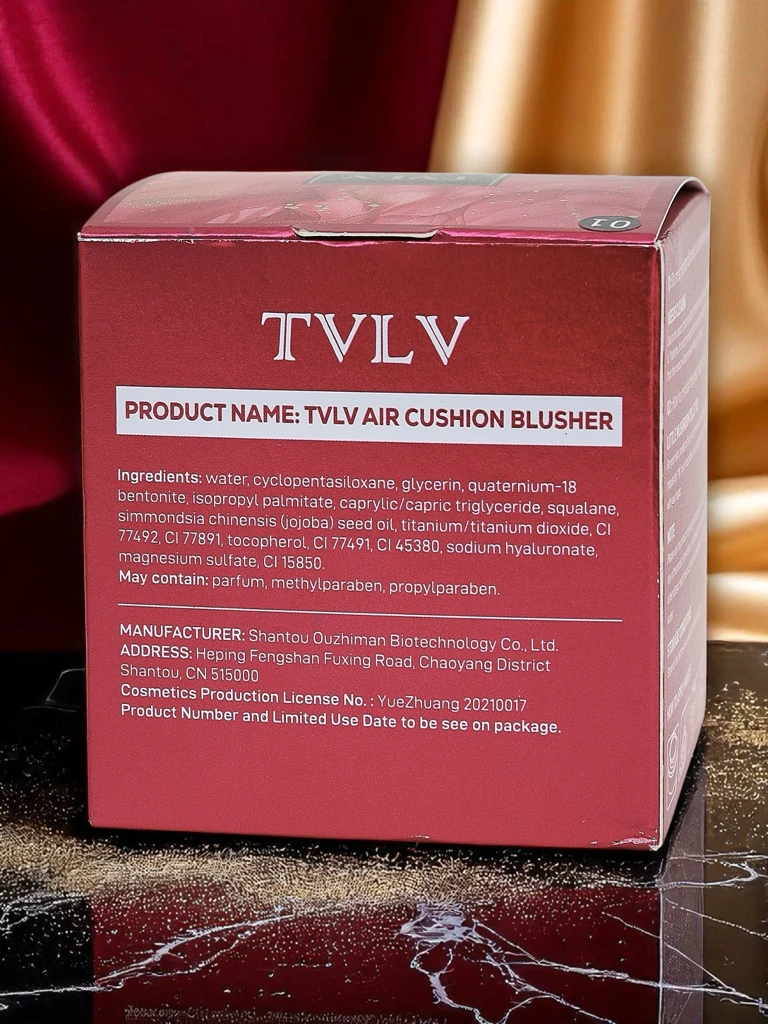 Руж с апликатор-гъба цвят Sunset