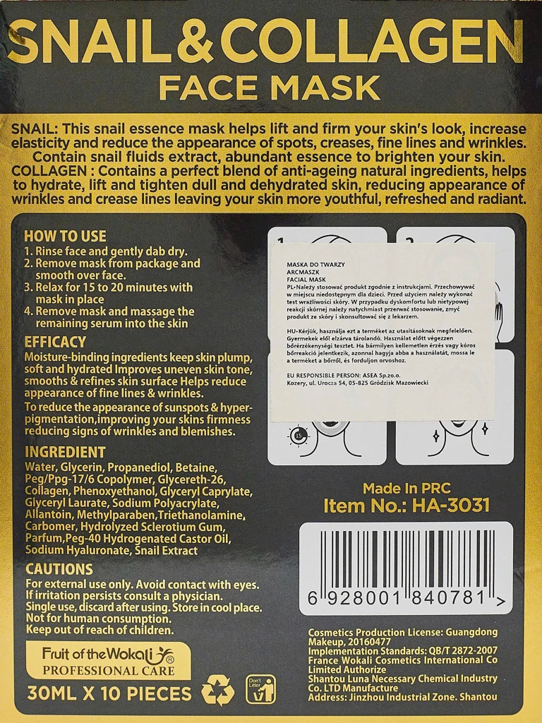 HydraVenus Collagen Snail Mask – интензивна хидратация и регенерация на кожата