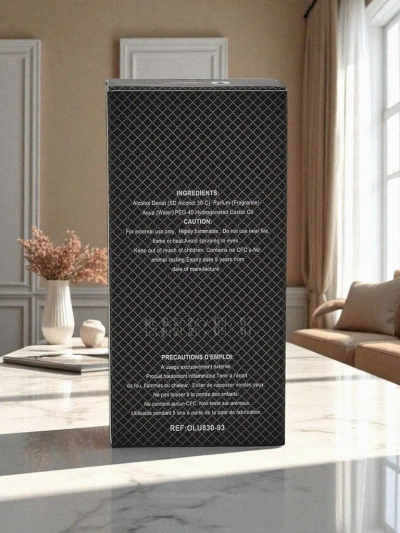 Вдъхновен парфюмна вода за мъже NO.893