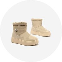 кафяв || светлокафяв