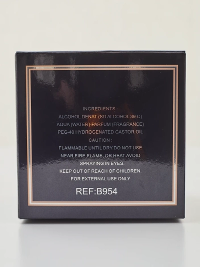 Вдъхновен дамски парфюм Eau de Toilette La Nut Sparkle