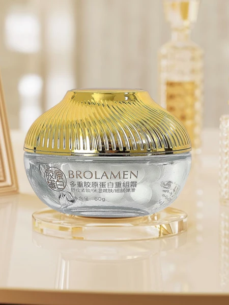 Brolamen Aemilianus Collagenus хидратиращ крем за всички типове кожа