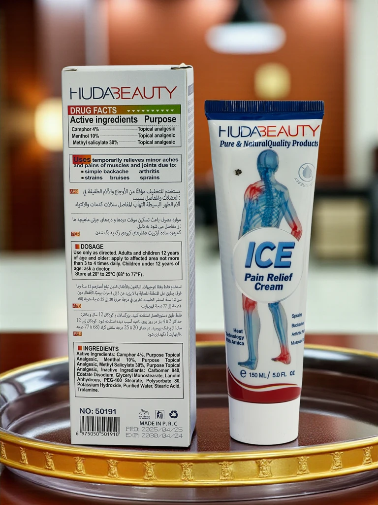 Охлаждащ мехлем - облекчава болките в ставите