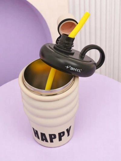 Royalfashion Термална чаша с накрайник Happy Cup