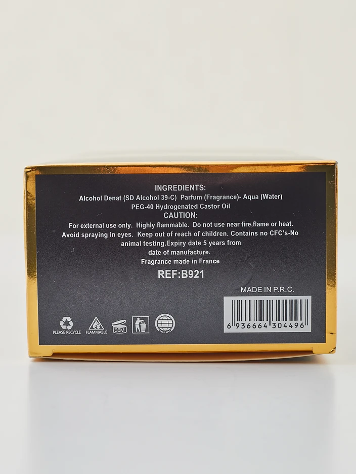 Вдъхновен мъжки парфюм Eau de toilette Bad Boy