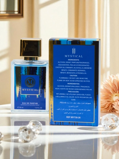 Вдъхновен парфюмна вода за мъже Mystical