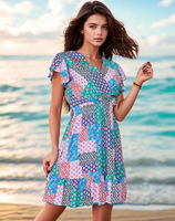 Многоцветен