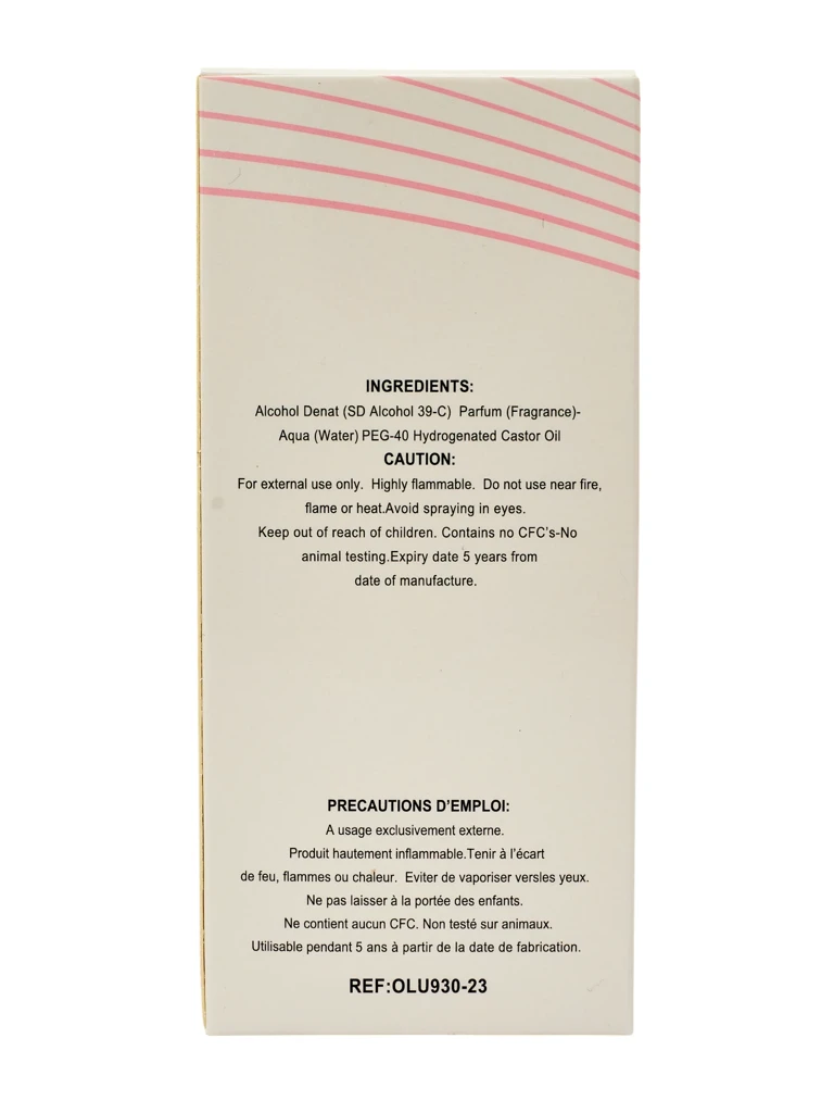 Вдъхновен дамски парфюмна вода ONLYOU No. 9323