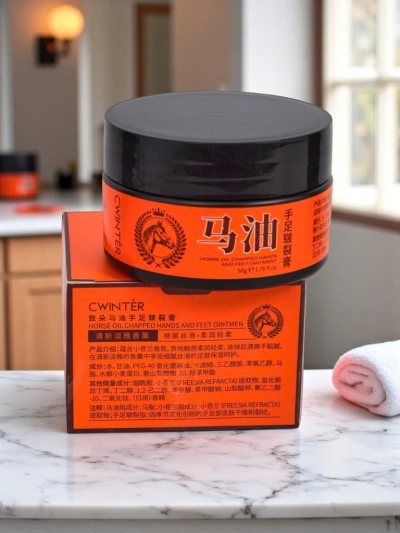 Silveria Winter Oleum - крем за ръце и крака с конско масло 50гр