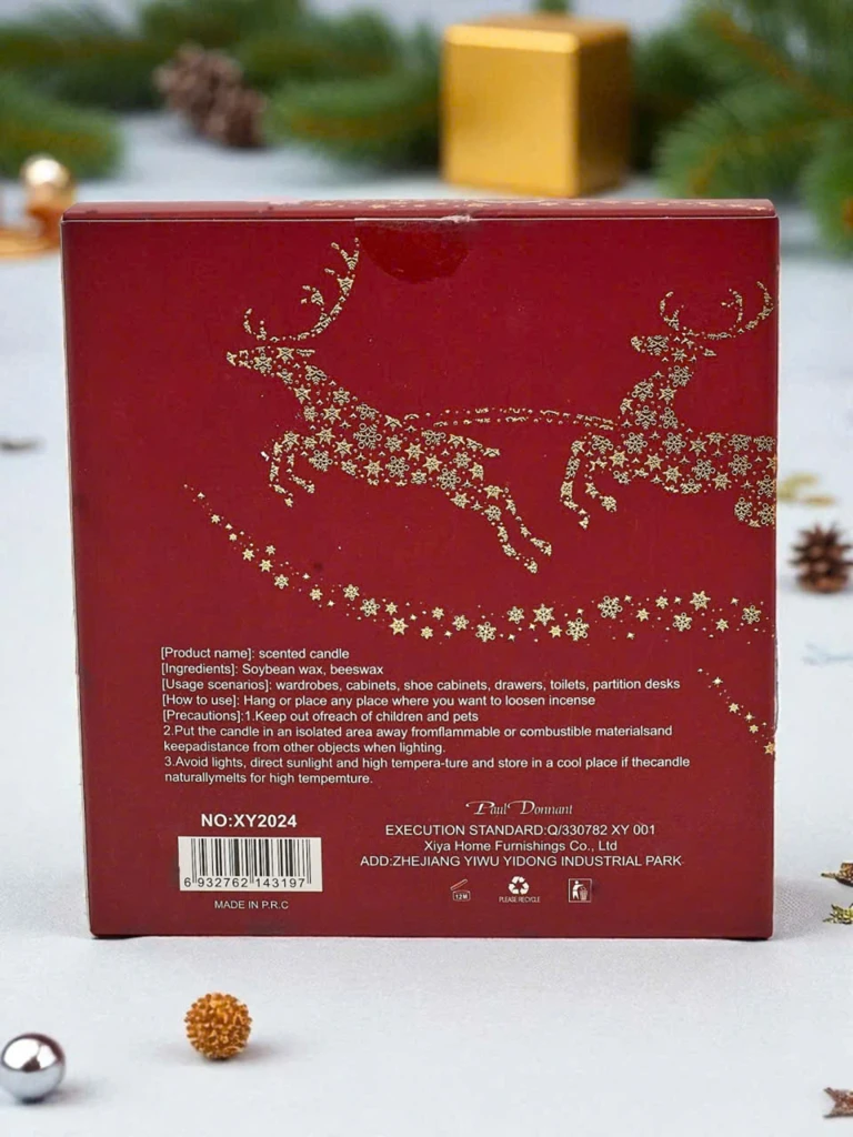 Коледна ароматна свещ Christmas Evening