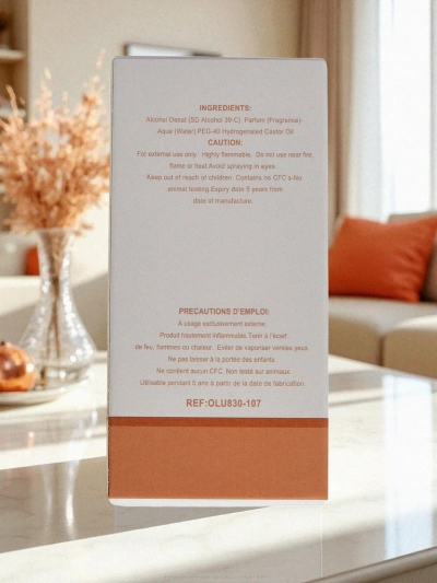 Вдъхновен парфюмна вода за жени NO.8107