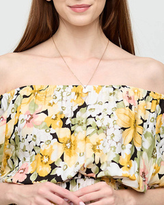 жълт || тъмнозелено || Многоцветен