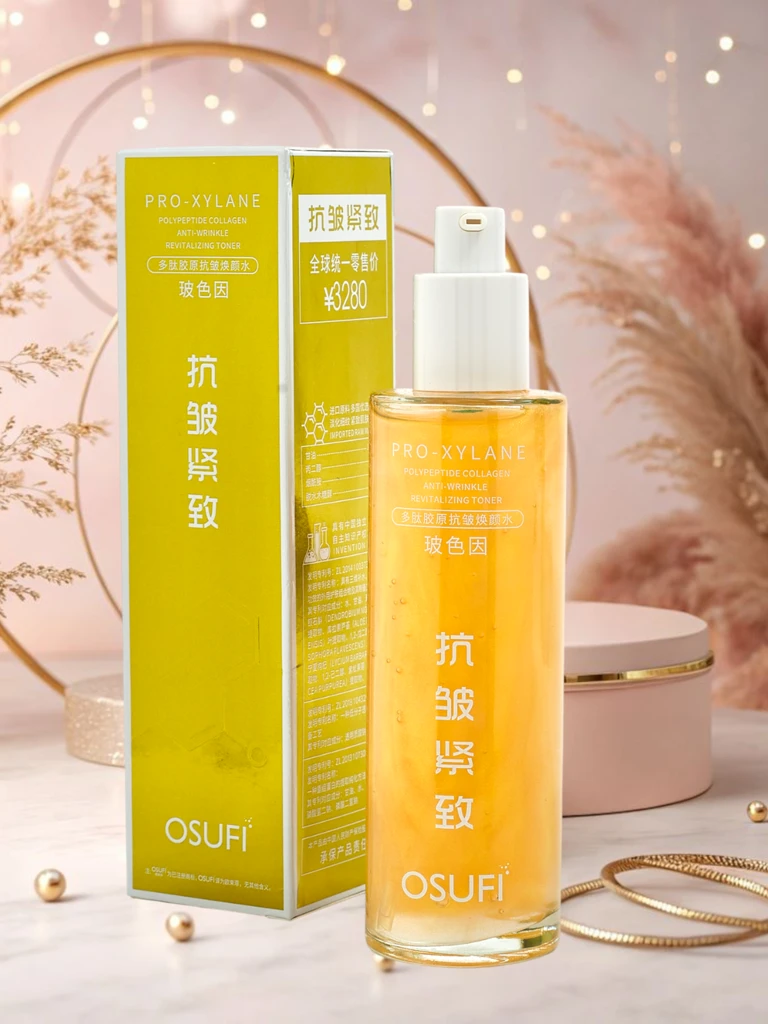 Тоник за лице с колаген и полипептиди - стягащ и против бръчки