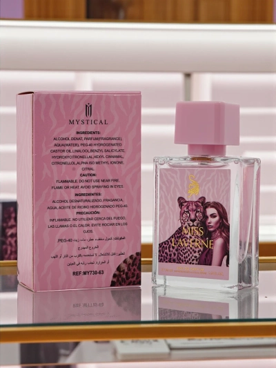 Вдъхновен дамски парфюм Miss Laverne