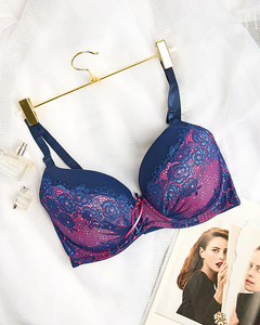 розово || Тъмносиньо