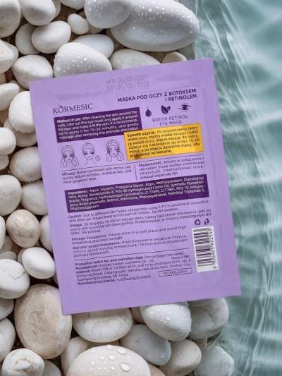 Kormesic Laurus Ретинолова маска за очи с Acetyl Hexapeptide-8