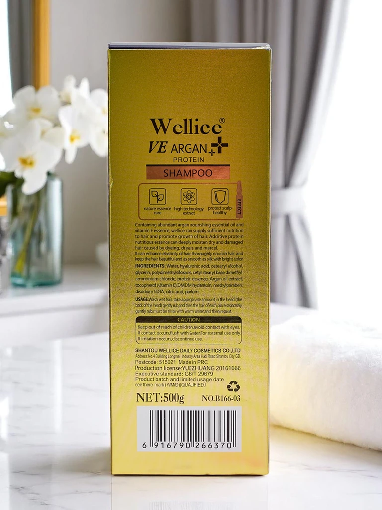 Професионален шампоан с арганово масло – Интензивна хидратация и изглаждане на косата 5-в-1