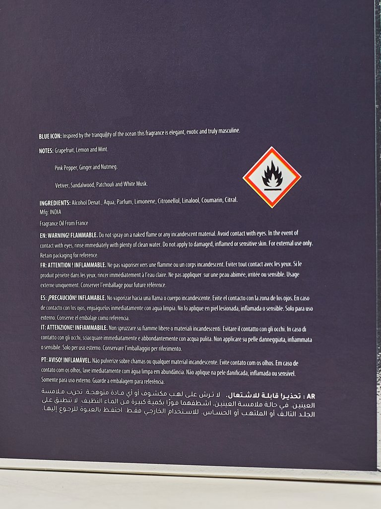 Вдъхновен eau de parfum за мъже Blue Icon