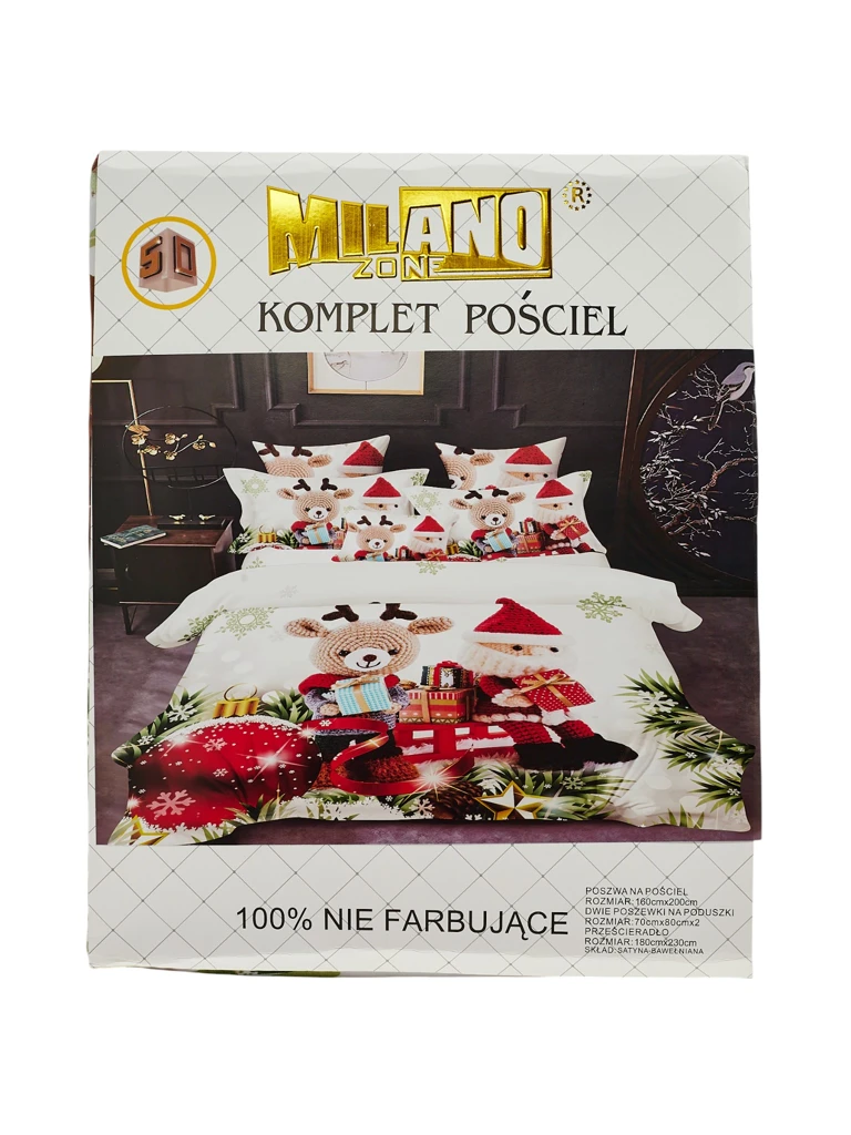 Royalfashion Коледно спално бельо 160x200 комплект 4 ЧАСТИ