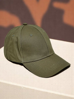 хаки || тъмнозелено