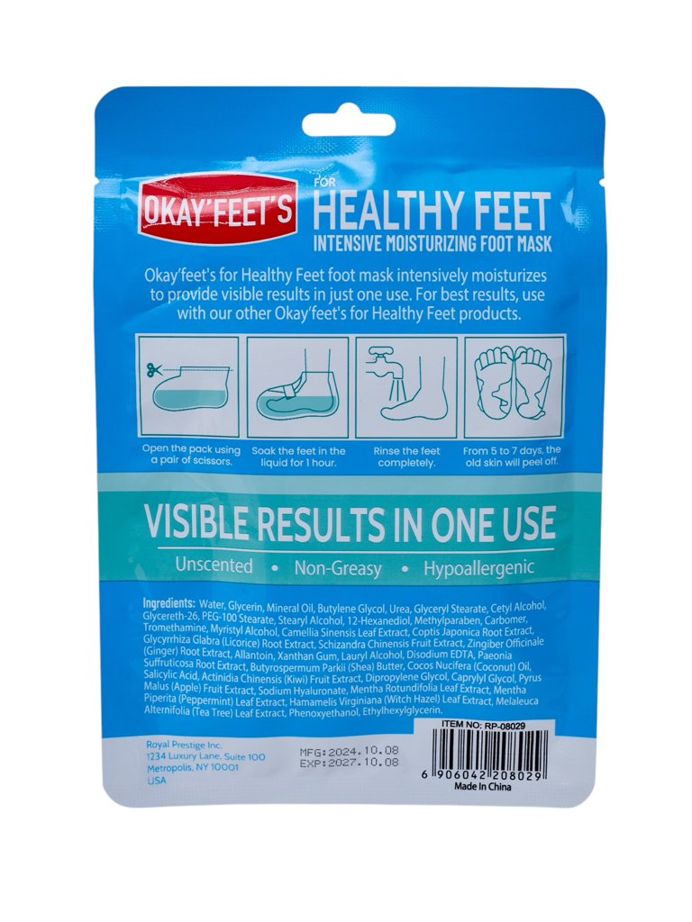 Овлажняваща маска за крака – 1 чифт чорапи