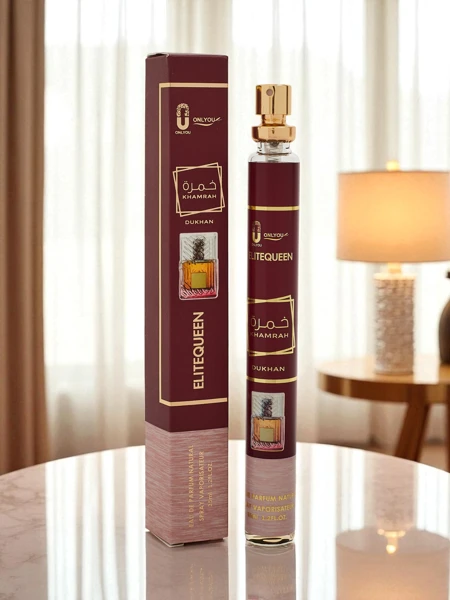 Вдъхновен унисекс парфюм Arab Bordo