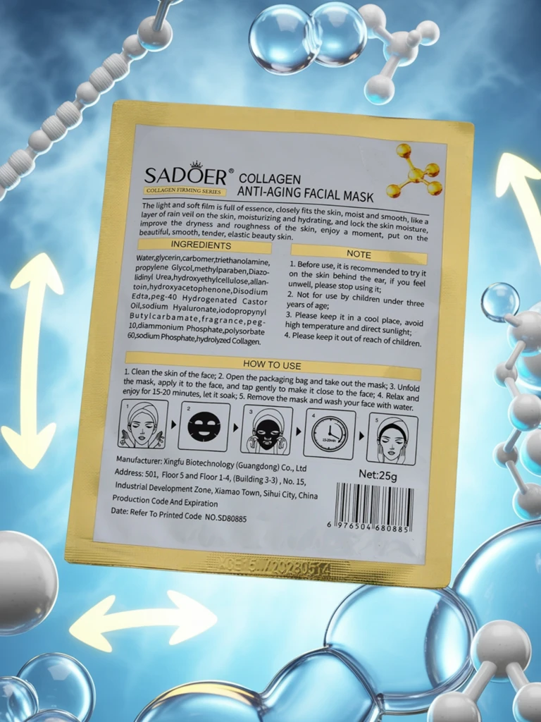 Колагенова маска за лице Sadoer Alethea 25ml Anti-Aging Protein