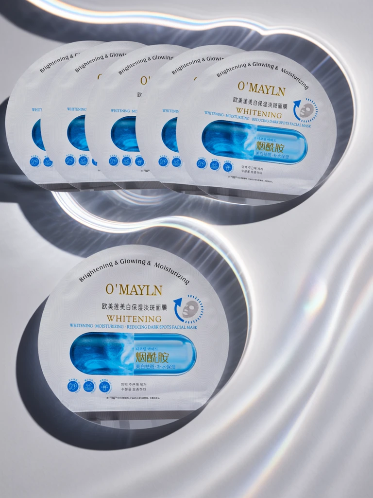 Осветляваща и овлажняваща маска за лице от плат