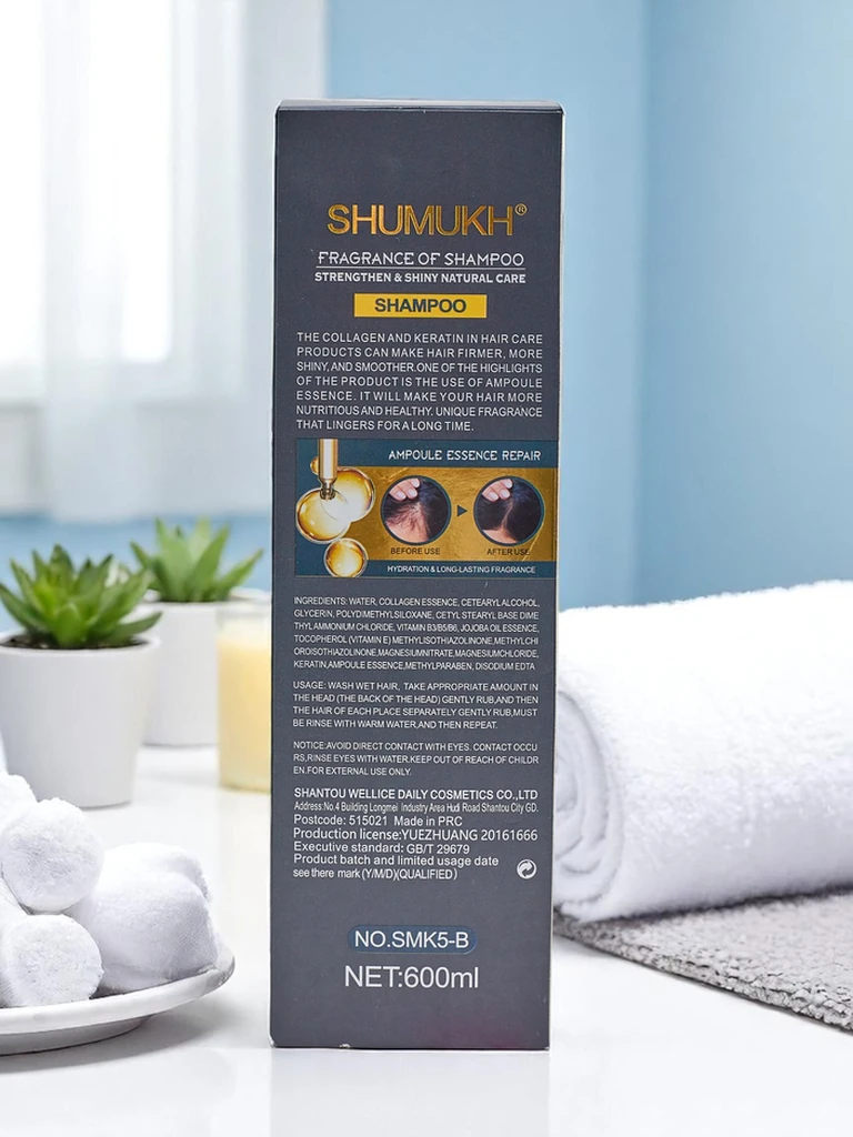 Овлажняващ и регенериращ шампоан за коса