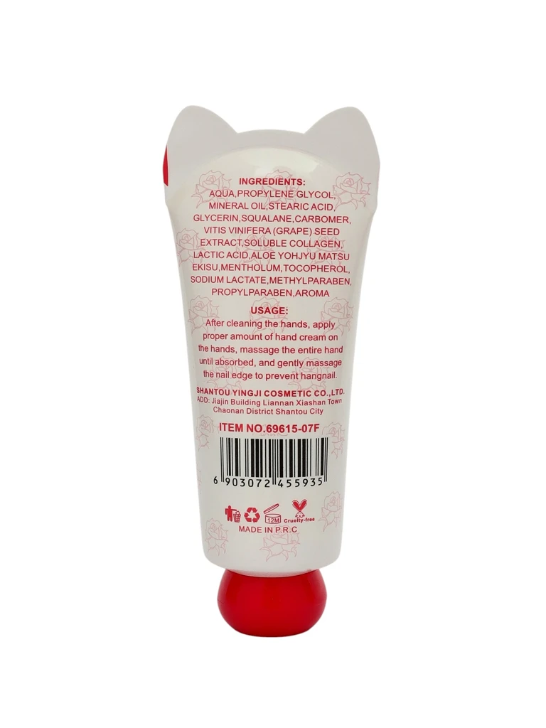 Овлажняващ крем за ръце с роза