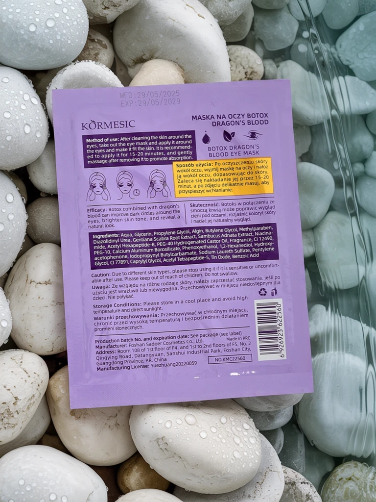 Aurelia Botox Dragon's Blood – Гел маска за очи против стареене