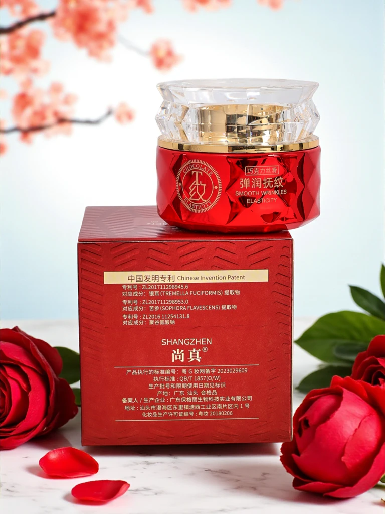 Хидратиращ крем Aristea Elasticity с Tremella и Sophora – гладка кожа