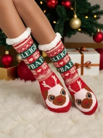 Многоцветен