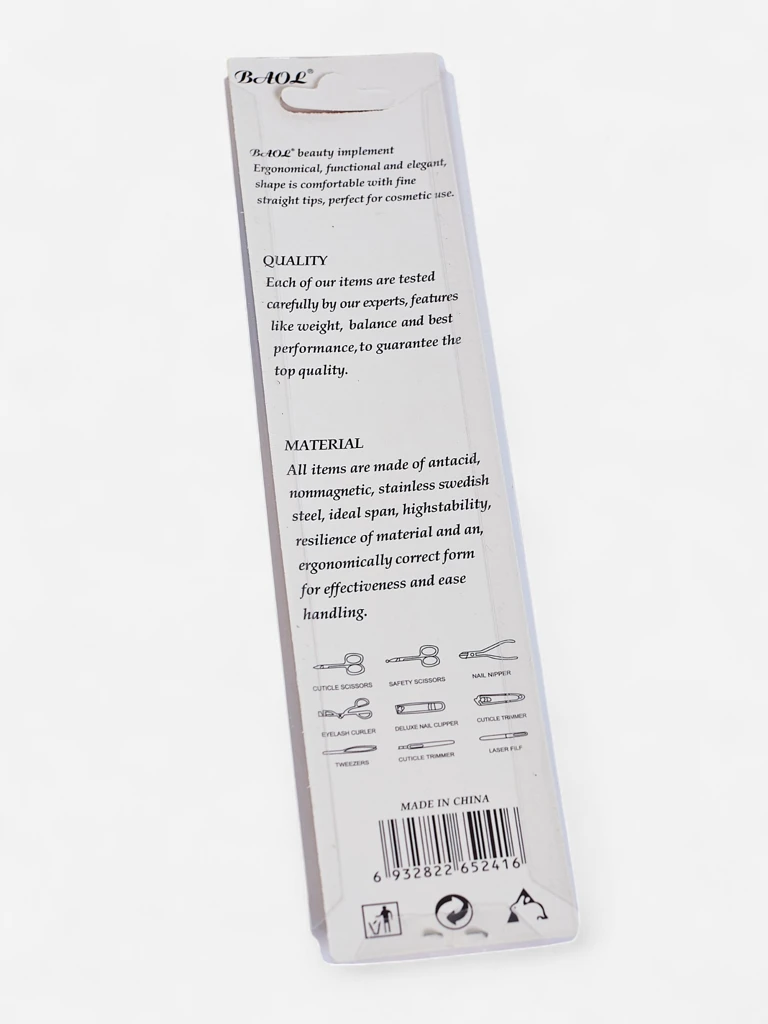 Метална пила за нокти