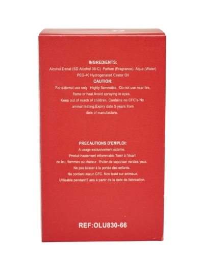 Вдъхновен дамски парфюм eau de parfum NO. 866