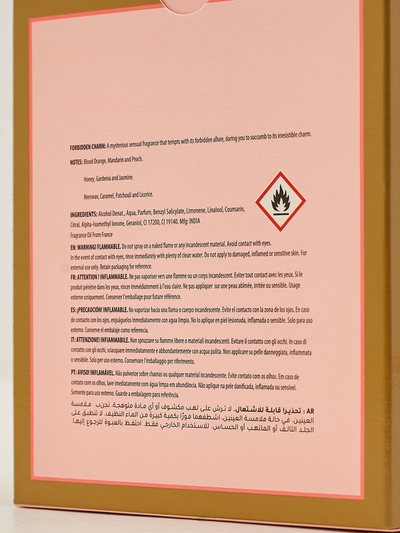 Вдъхновен парфюмна вода за жени Forbidden Charm