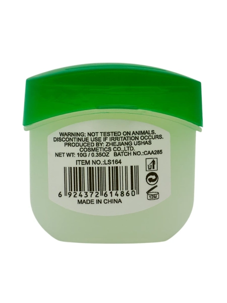 Хидратиращ балсам за устни с алое