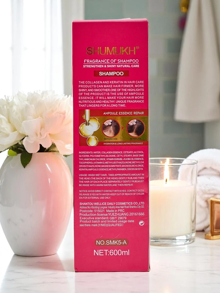 Овлажняващ и регенериращ шампоан за коса