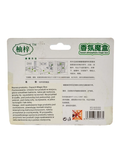 Сини ароматни дискове във формата на роза за домашни интериори