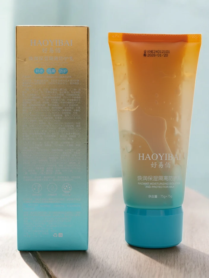 OIBE Хидратиращ лосион за тяло 150г