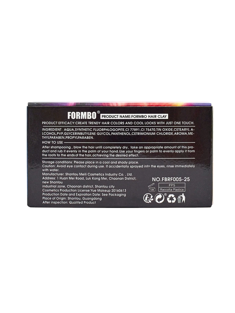 Formbo Persephone Color Perple Clay – лилава глина за стилизиране на коса