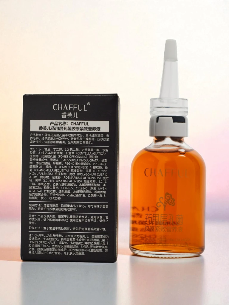 Колагенов серум за лице - стягащ и против бръчки с гъба Рейши