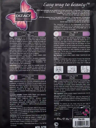 DIZAO - Серум и комплект маска с злато 6g+36g x 10бр