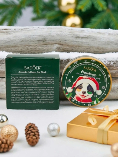 Sadoer Авокадо - колагенови пачове за очи - подхранващи