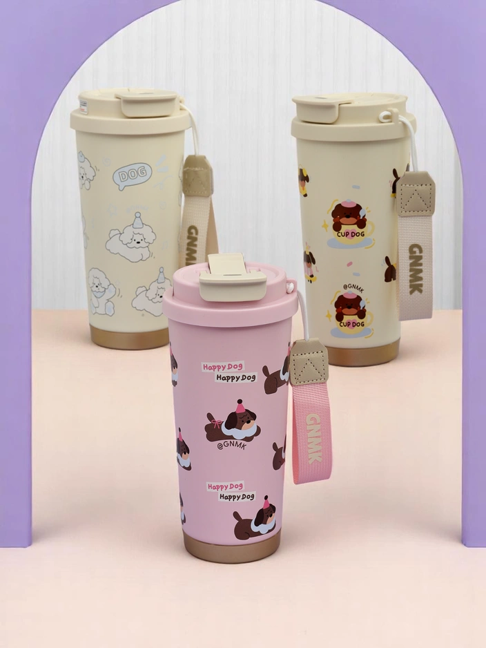 Royalfashion Термочаша с кошница, сламка и отвор Happy Dog