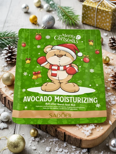 Коледна маска за лице с авокадо - хидратираща