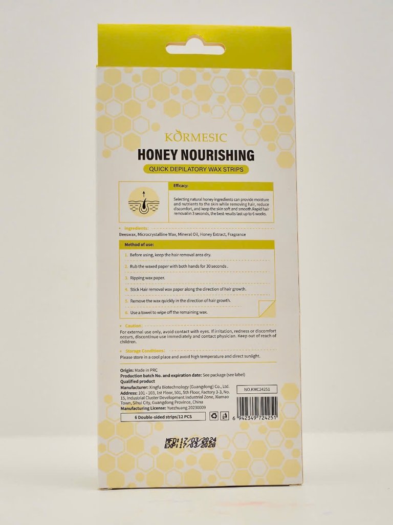 Ленти с меден восък за депилация на тяло 12 бр.