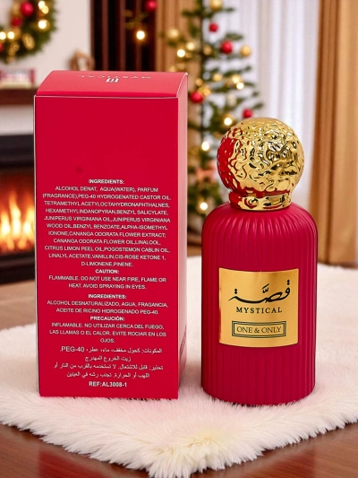 Вдъхновен дамски парфюм Mystical One&Only