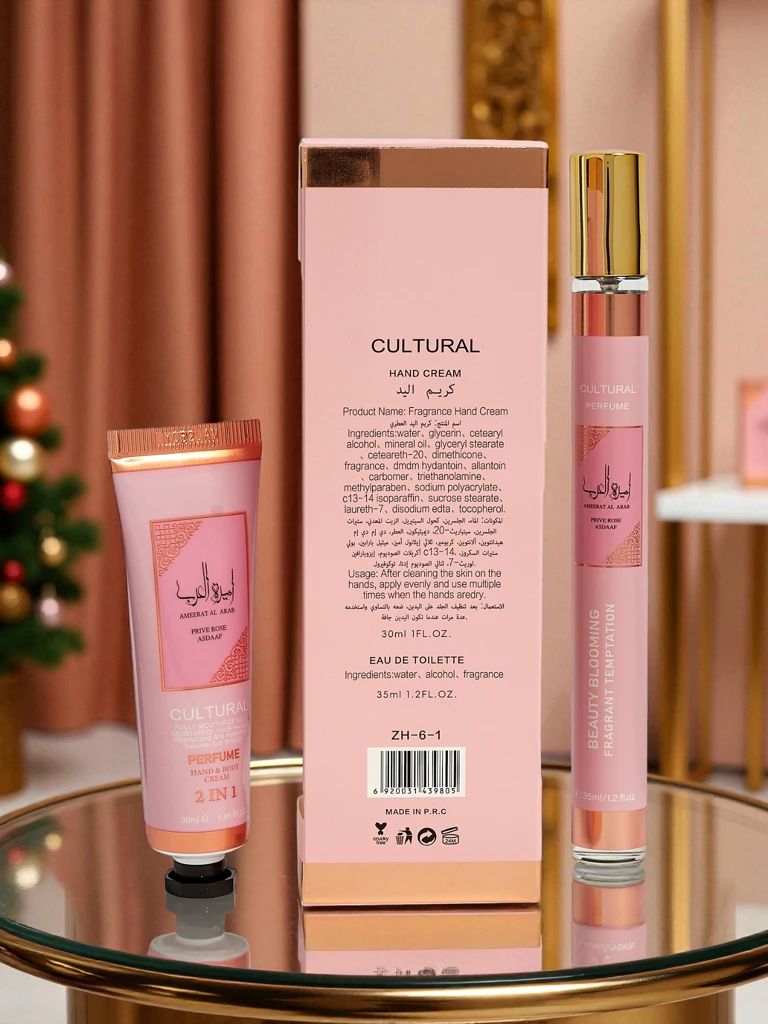 Комплект Дамски парфюм и крем за ръце Private Rose